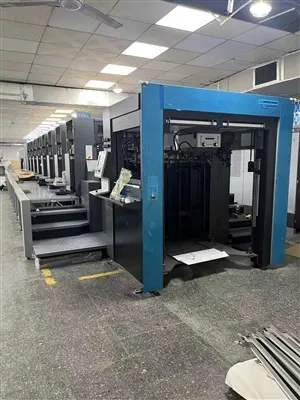 Vești bune Acum avem cea mai avansată mașină de culoare 9-Heidelberg din lume